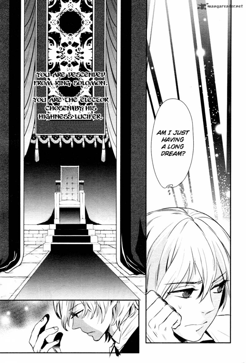 makai_ouji_devils_and_realist_6_21