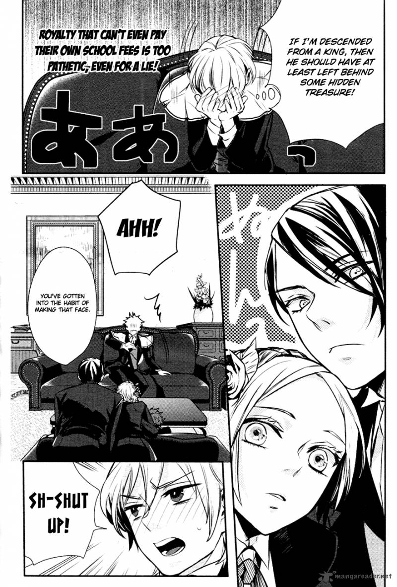 makai_ouji_devils_and_realist_6_22