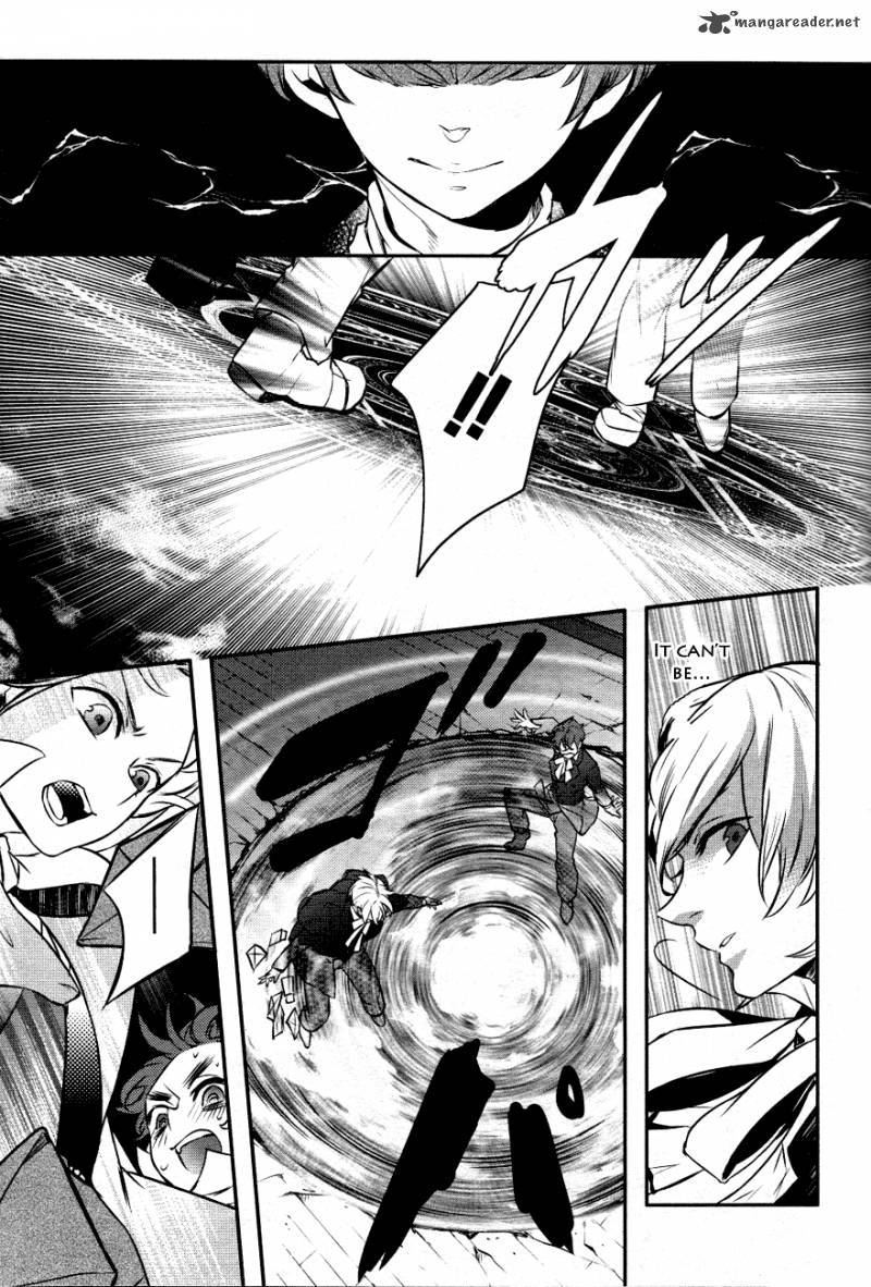 makai_ouji_devils_and_realist_6_27