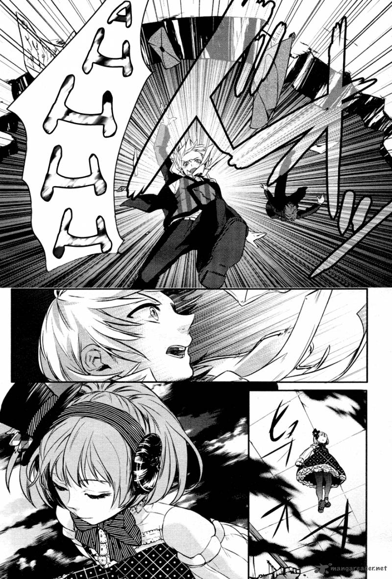 makai_ouji_devils_and_realist_6_28