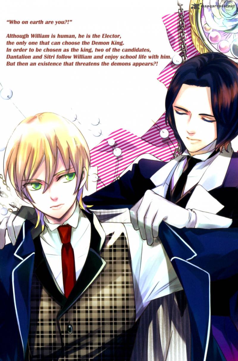 makai_ouji_devils_and_realist_6_3
