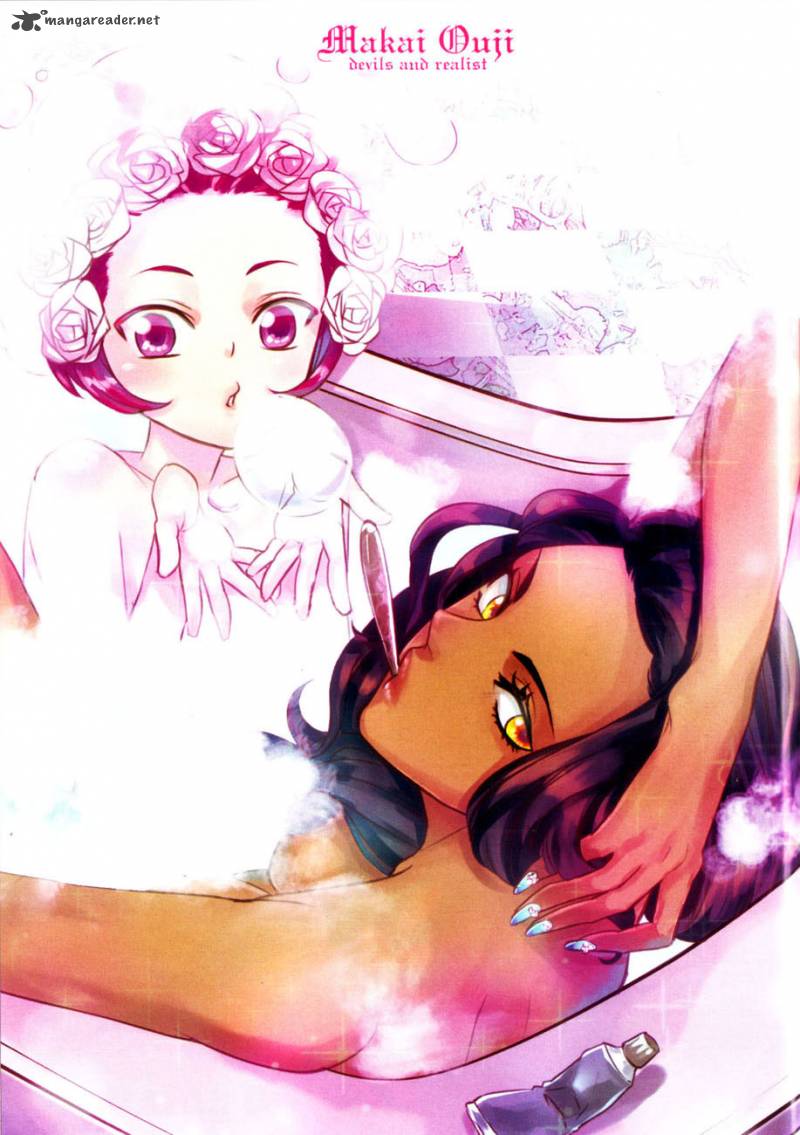 makai_ouji_devils_and_realist_6_4