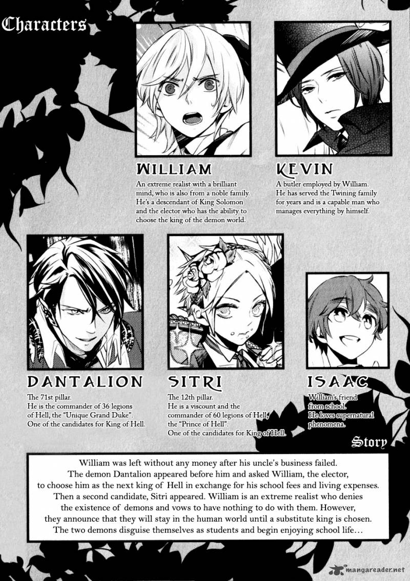 makai_ouji_devils_and_realist_6_5