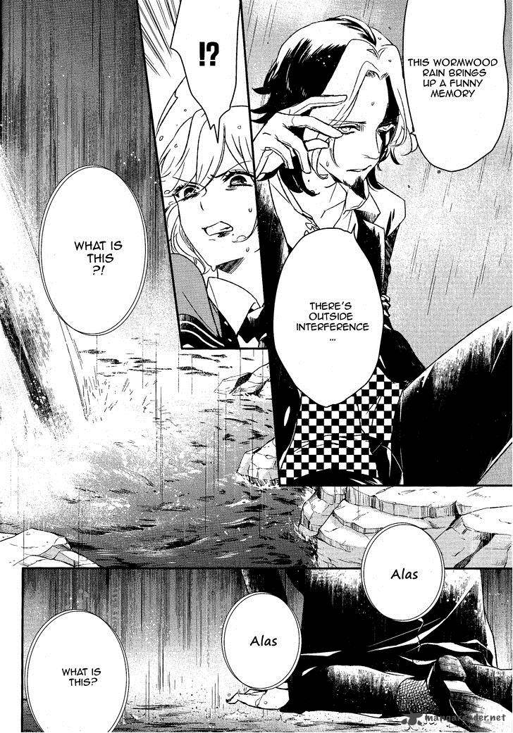 makai_ouji_devils_and_realist_60_15