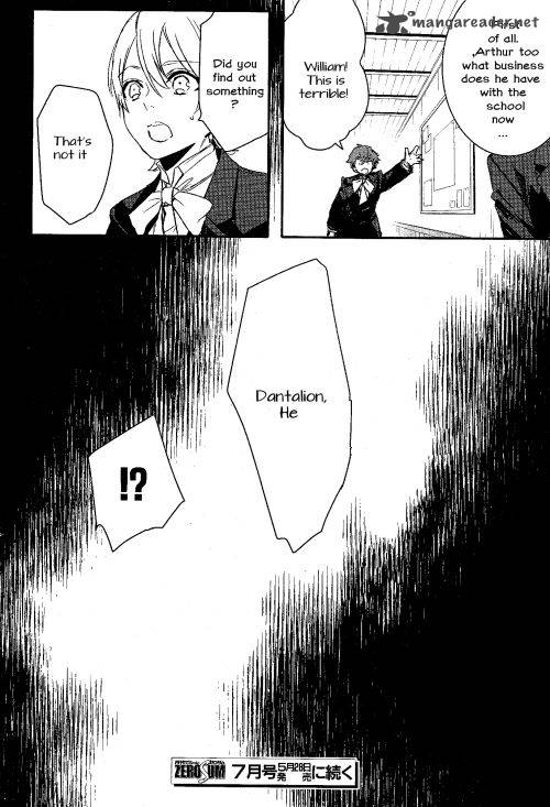 makai_ouji_devils_and_realist_65_24