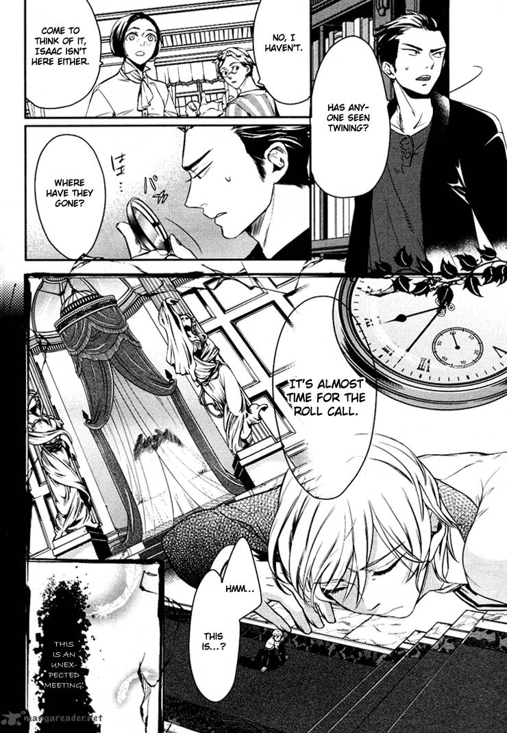 makai_ouji_devils_and_realist_7_11