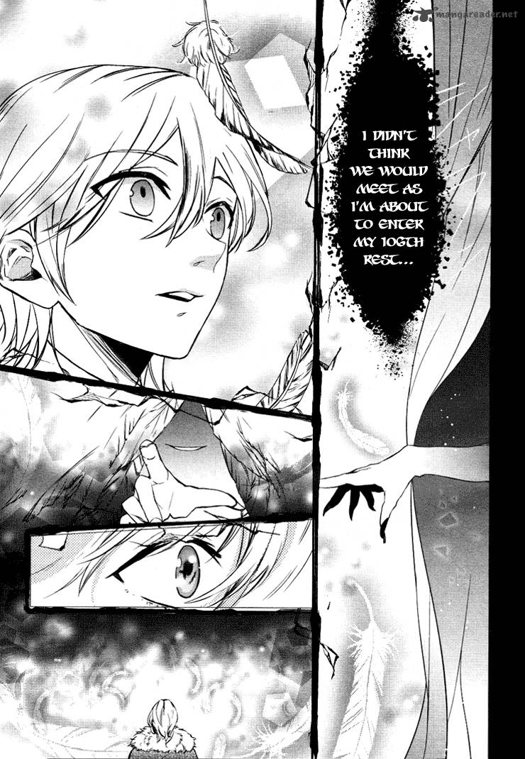 makai_ouji_devils_and_realist_7_12