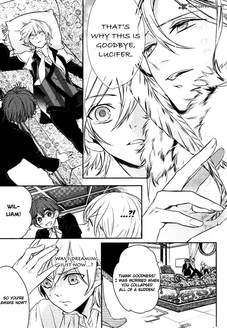 makai_ouji_devils_and_realist_7_14