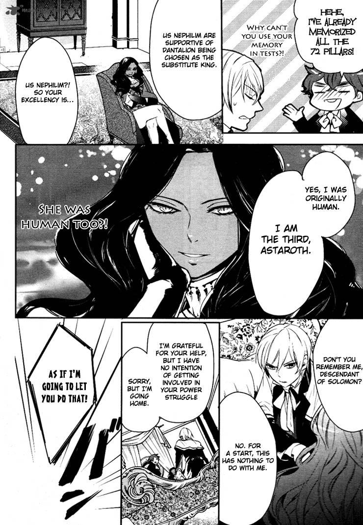 makai_ouji_devils_and_realist_7_17