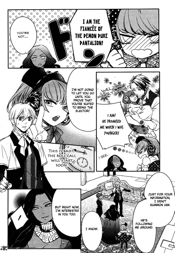 makai_ouji_devils_and_realist_7_19
