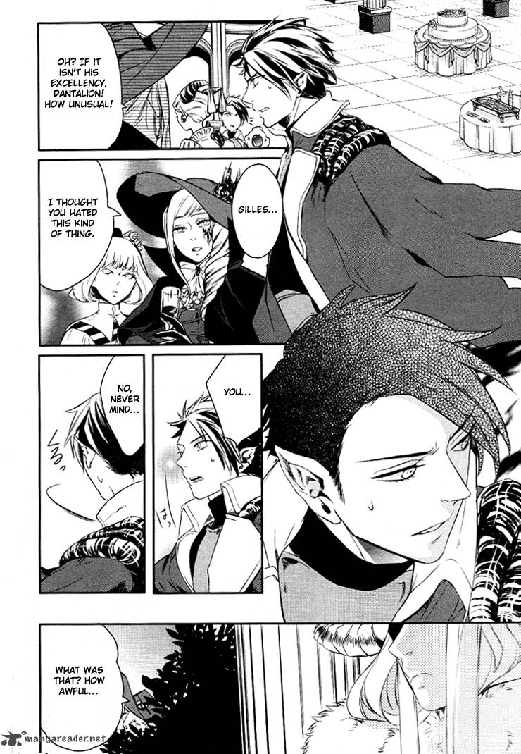 makai_ouji_devils_and_realist_7_21