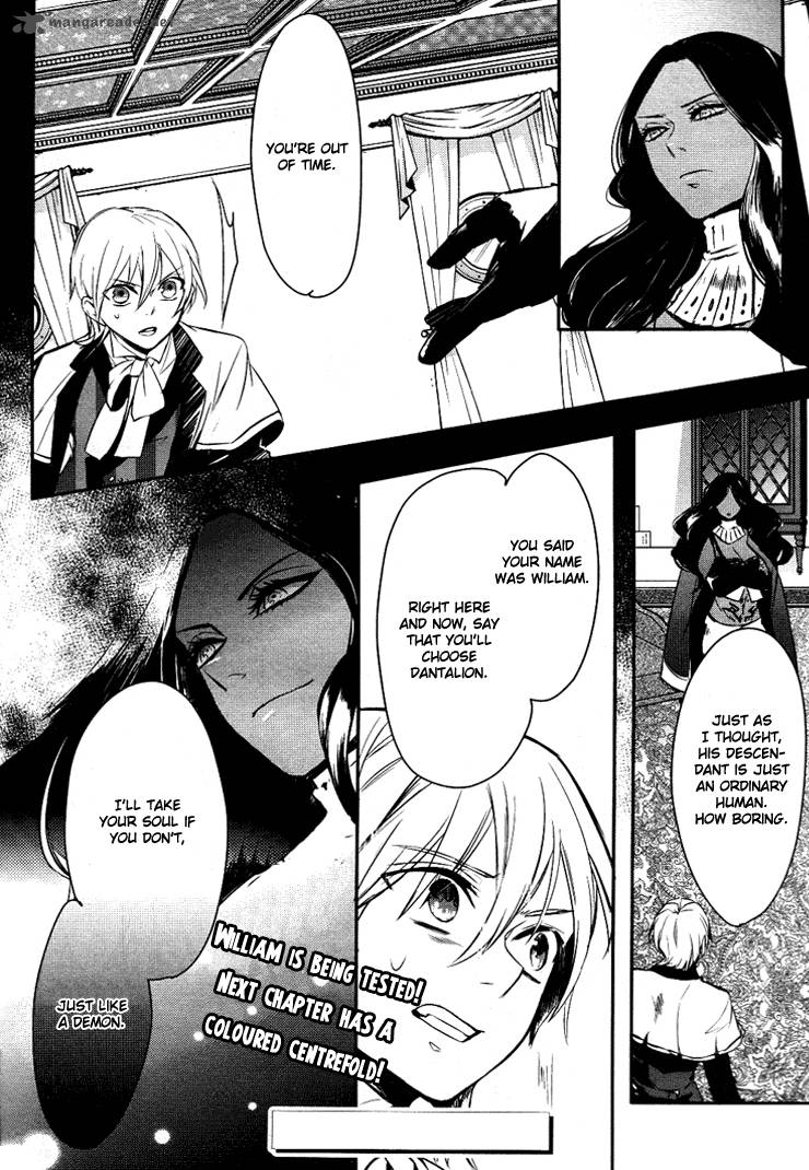 makai_ouji_devils_and_realist_7_25