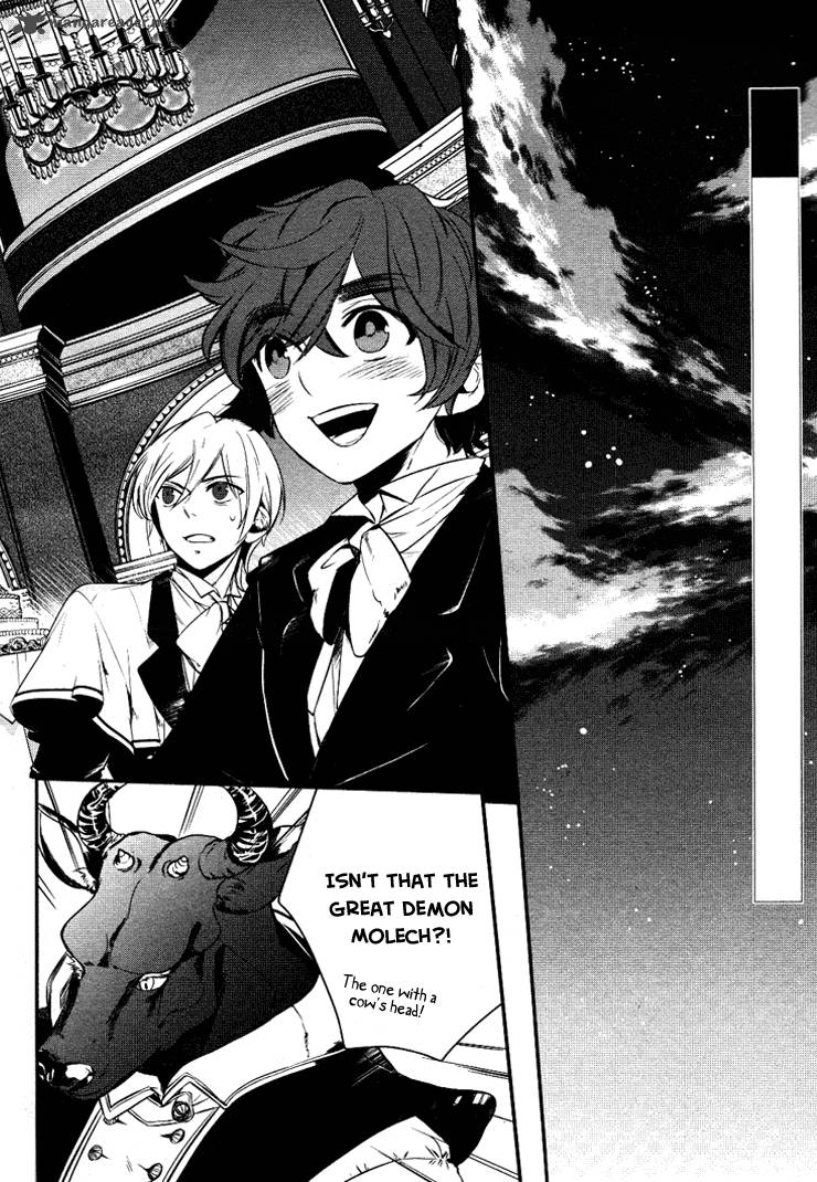 makai_ouji_devils_and_realist_7_3