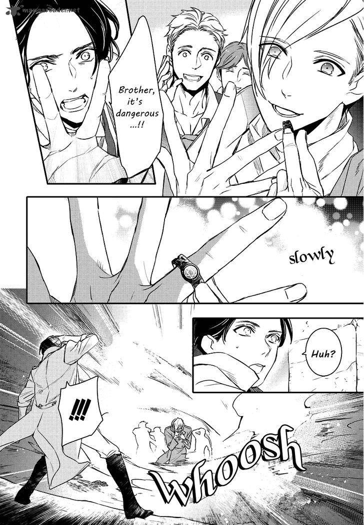 makai_ouji_devils_and_realist_83_7