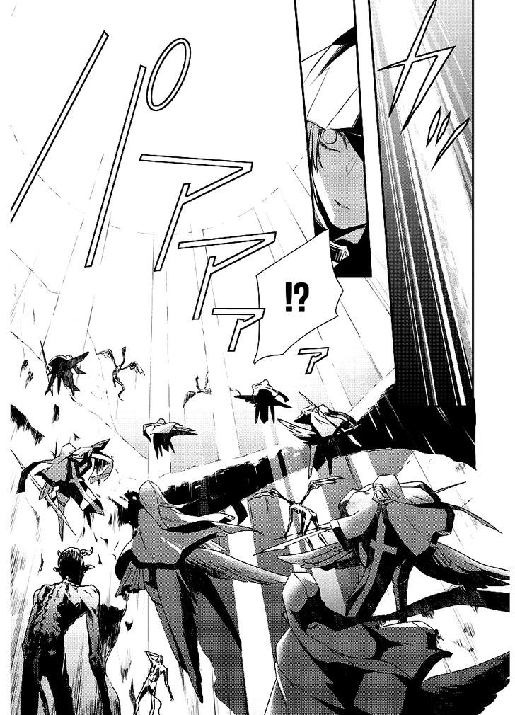 makai_ouji_devils_and_realist_89_13