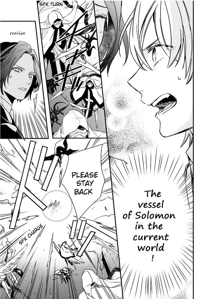 makai_ouji_devils_and_realist_89_15