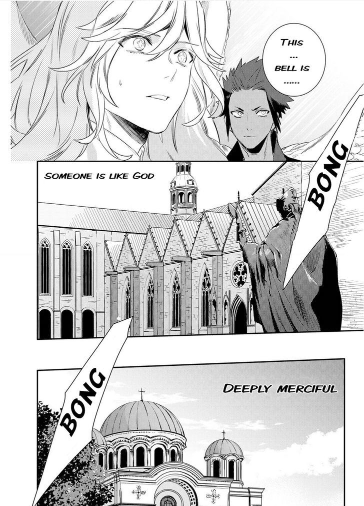 makai_ouji_devils_and_realist_90_4