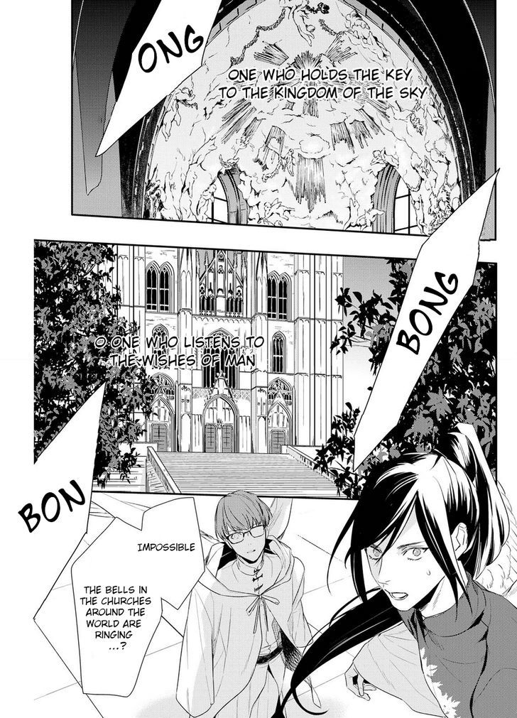 makai_ouji_devils_and_realist_90_5
