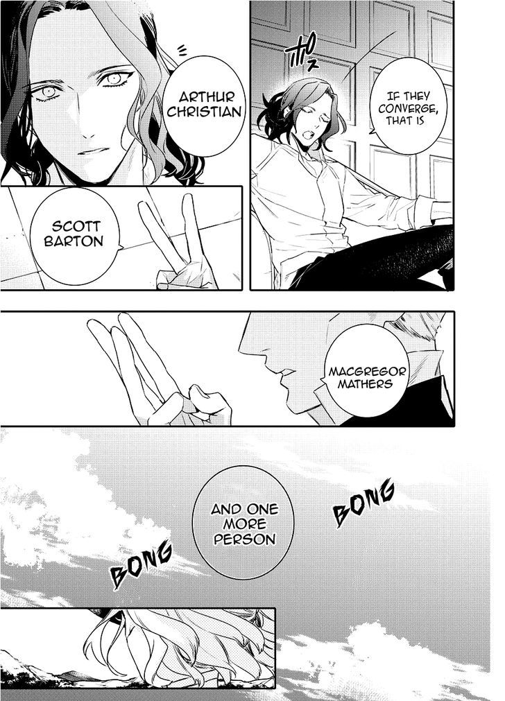 makai_ouji_devils_and_realist_90_9