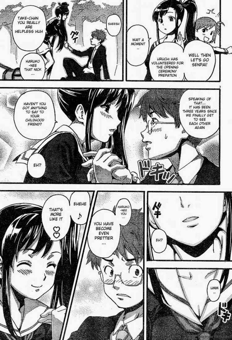 maken_ki_1_10