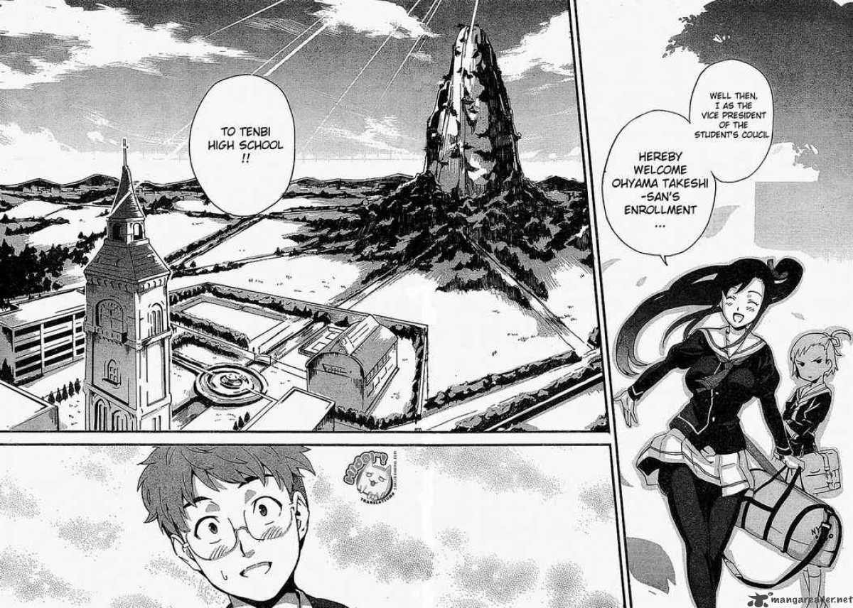 maken_ki_1_11