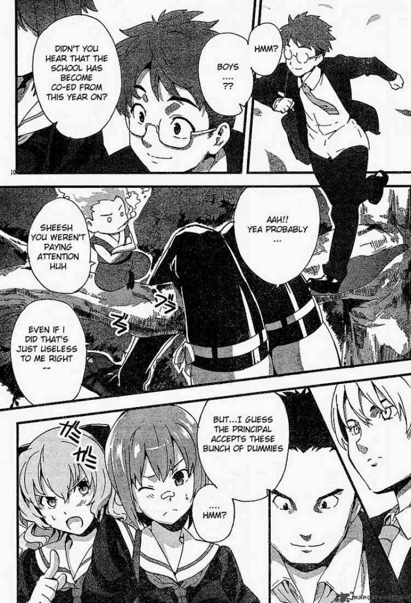 maken_ki_1_12