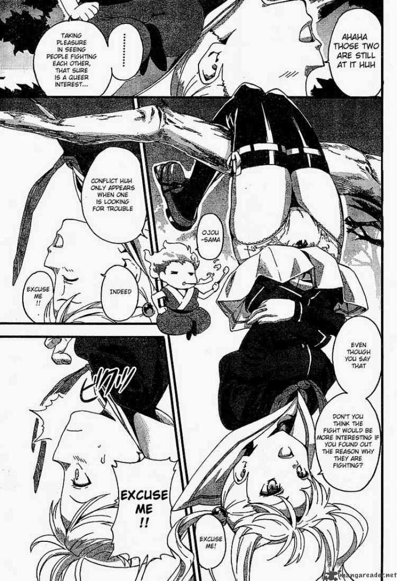 maken_ki_1_13