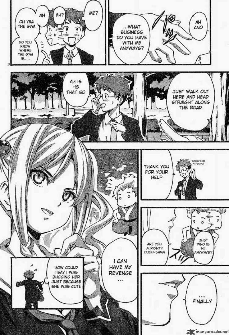 maken_ki_1_16