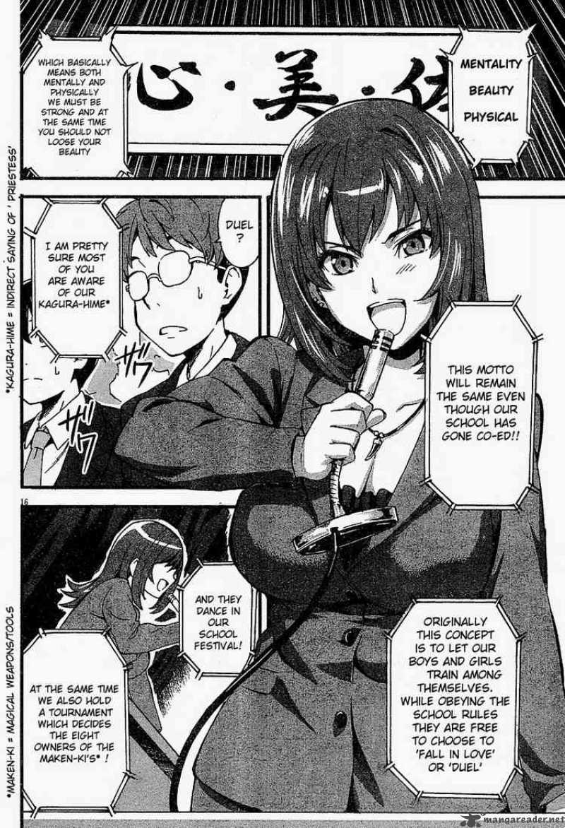 maken_ki_1_18
