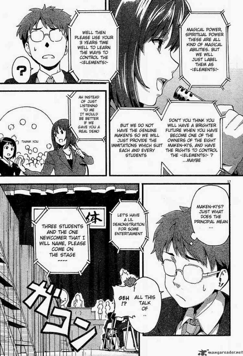 maken_ki_1_19