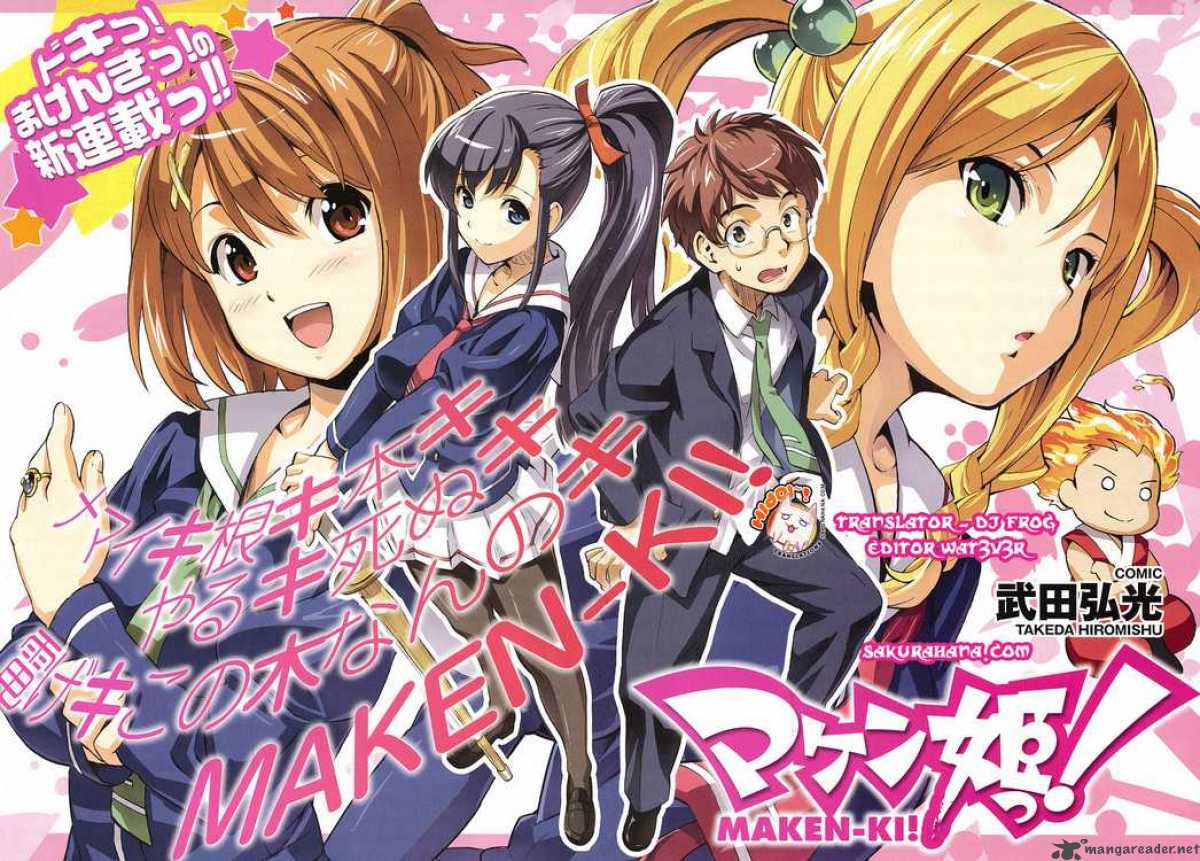 maken_ki_1_2