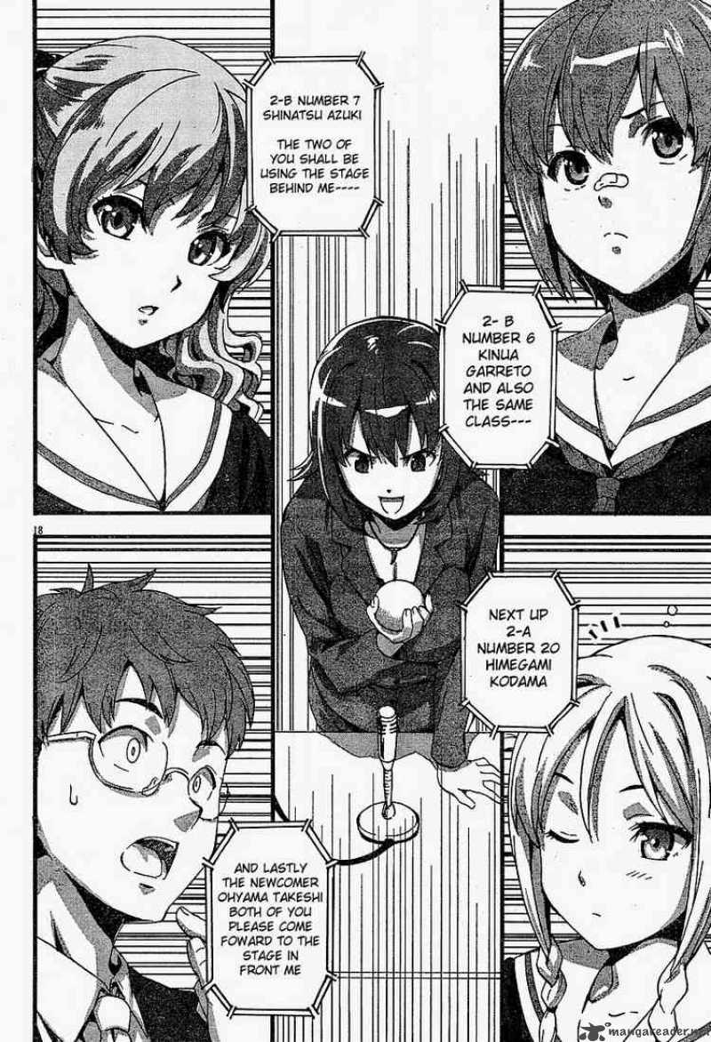maken_ki_1_20