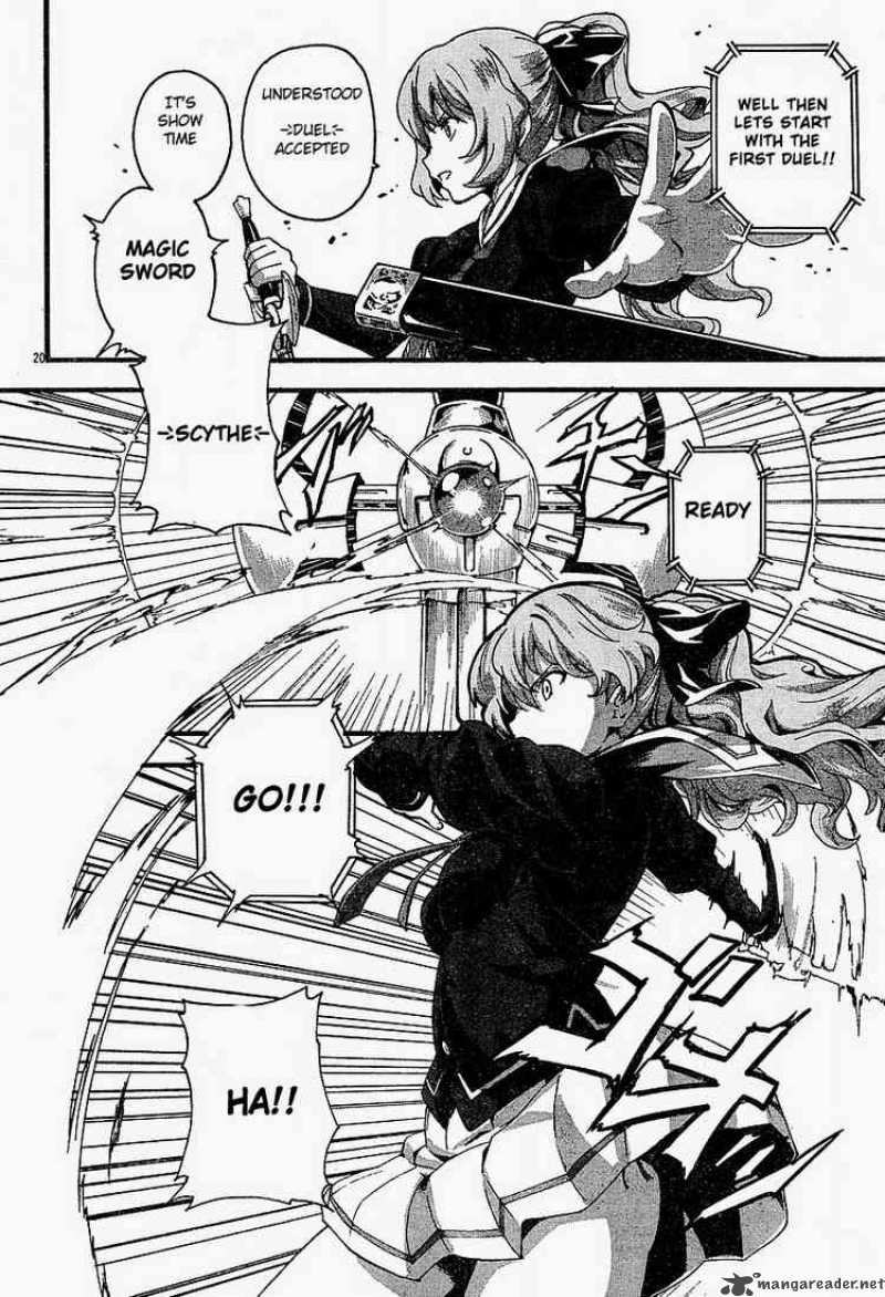 maken_ki_1_22