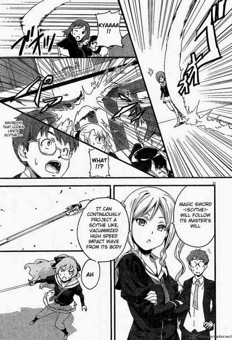 maken_ki_1_23