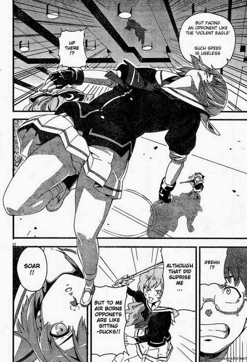 maken_ki_1_24
