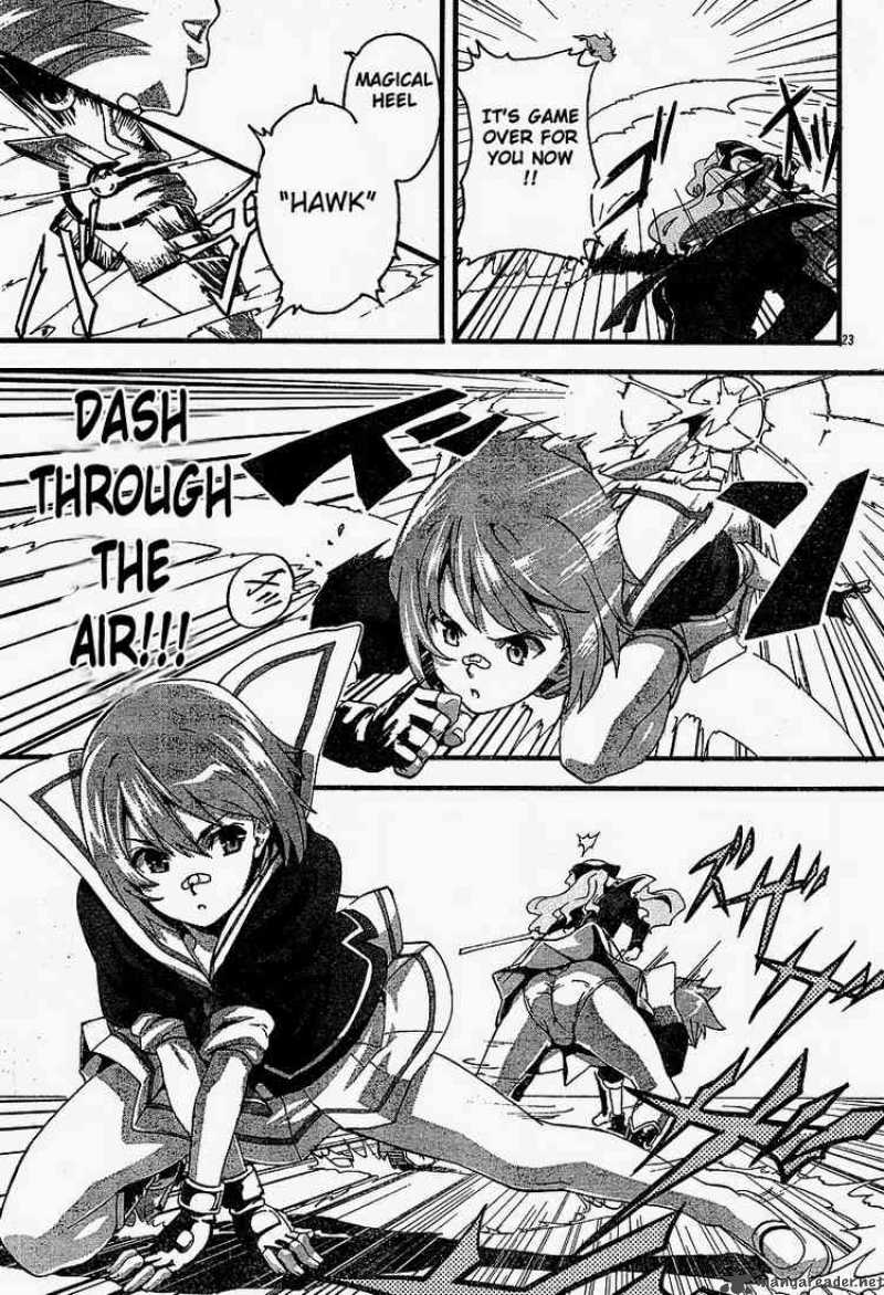 maken_ki_1_25