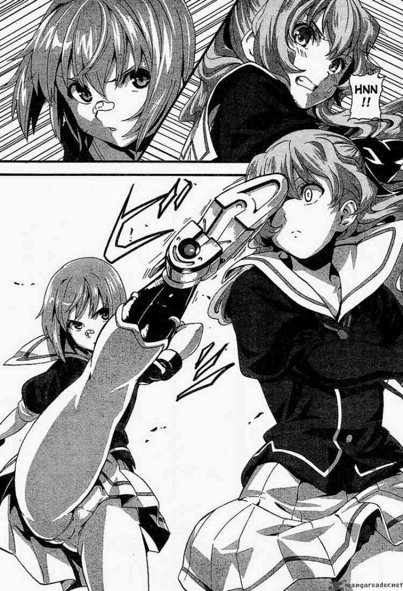 maken_ki_1_26