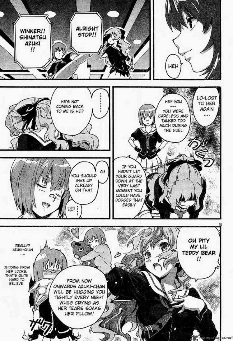 maken_ki_1_27