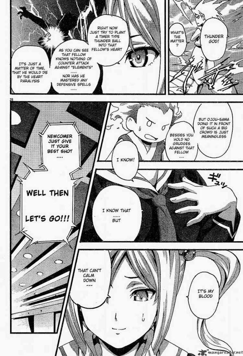 maken_ki_1_30