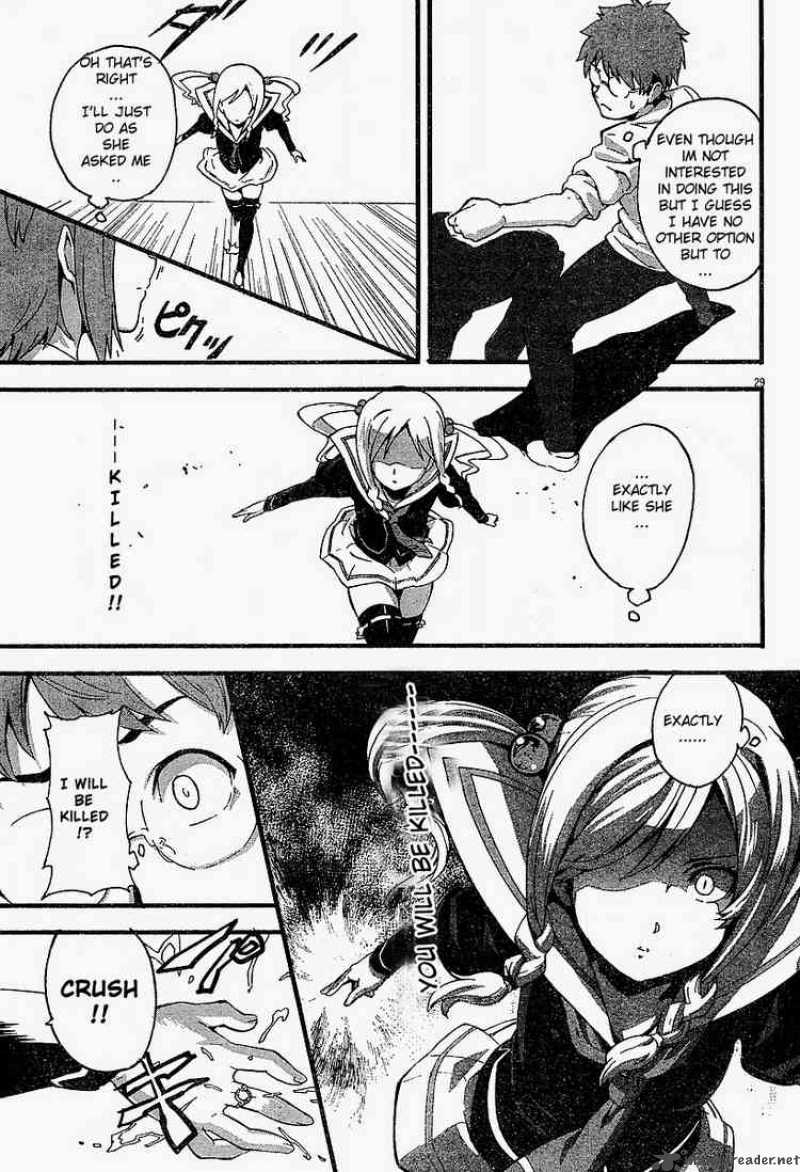 maken_ki_1_31