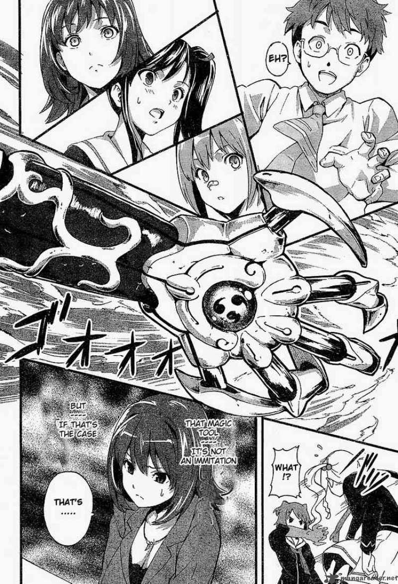 maken_ki_1_33