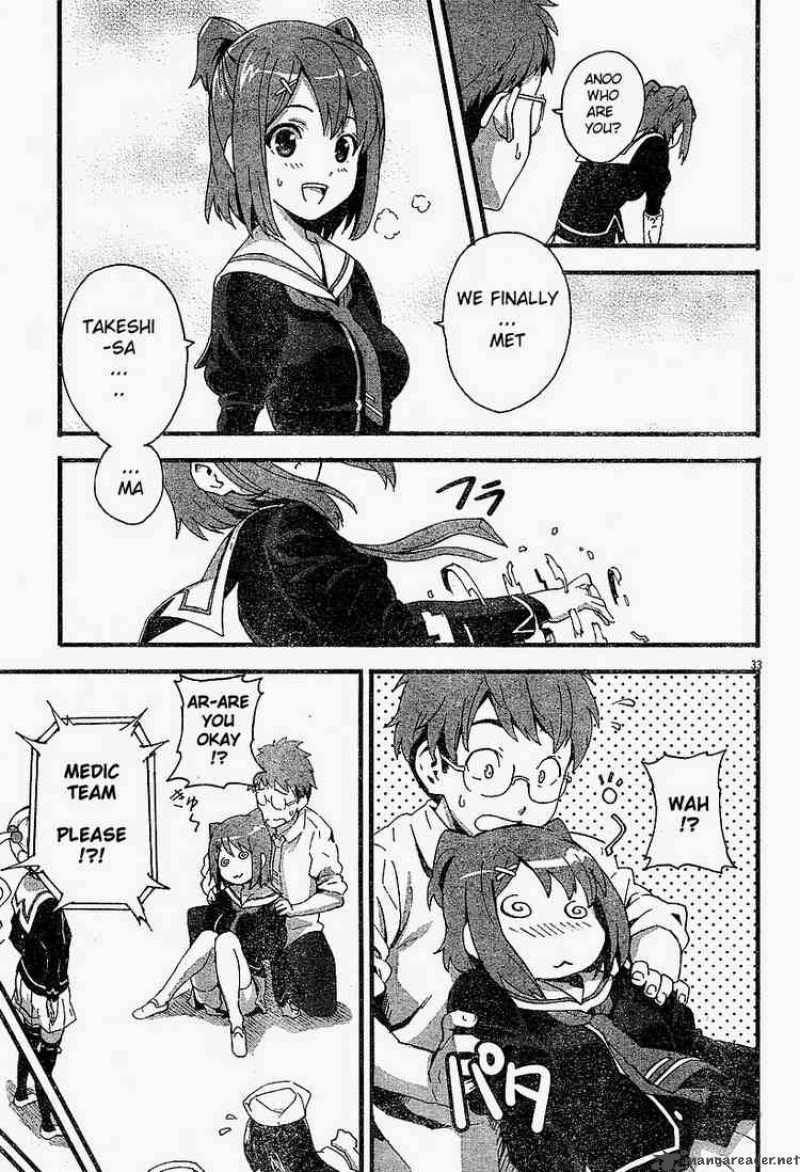 maken_ki_1_34
