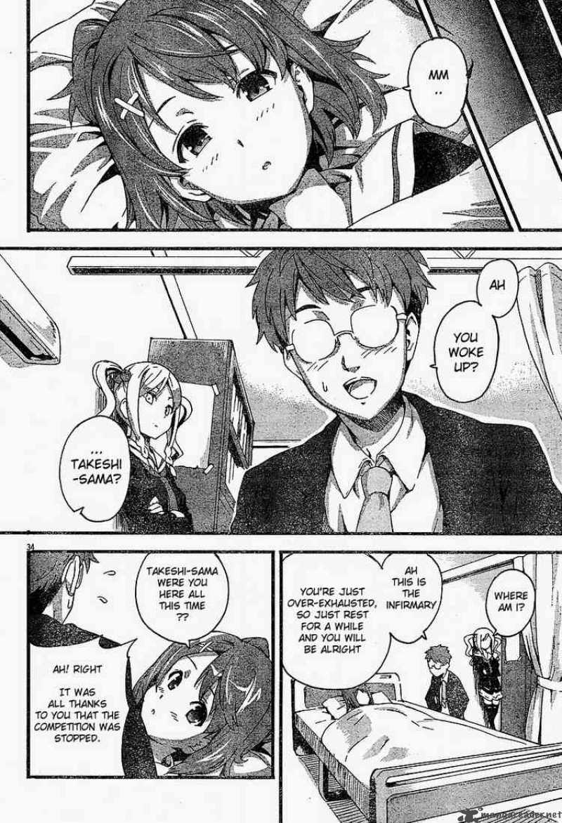 maken_ki_1_35