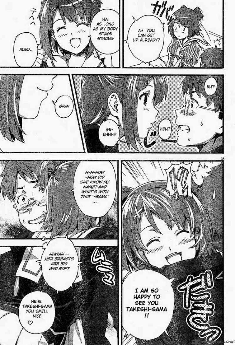 maken_ki_1_36