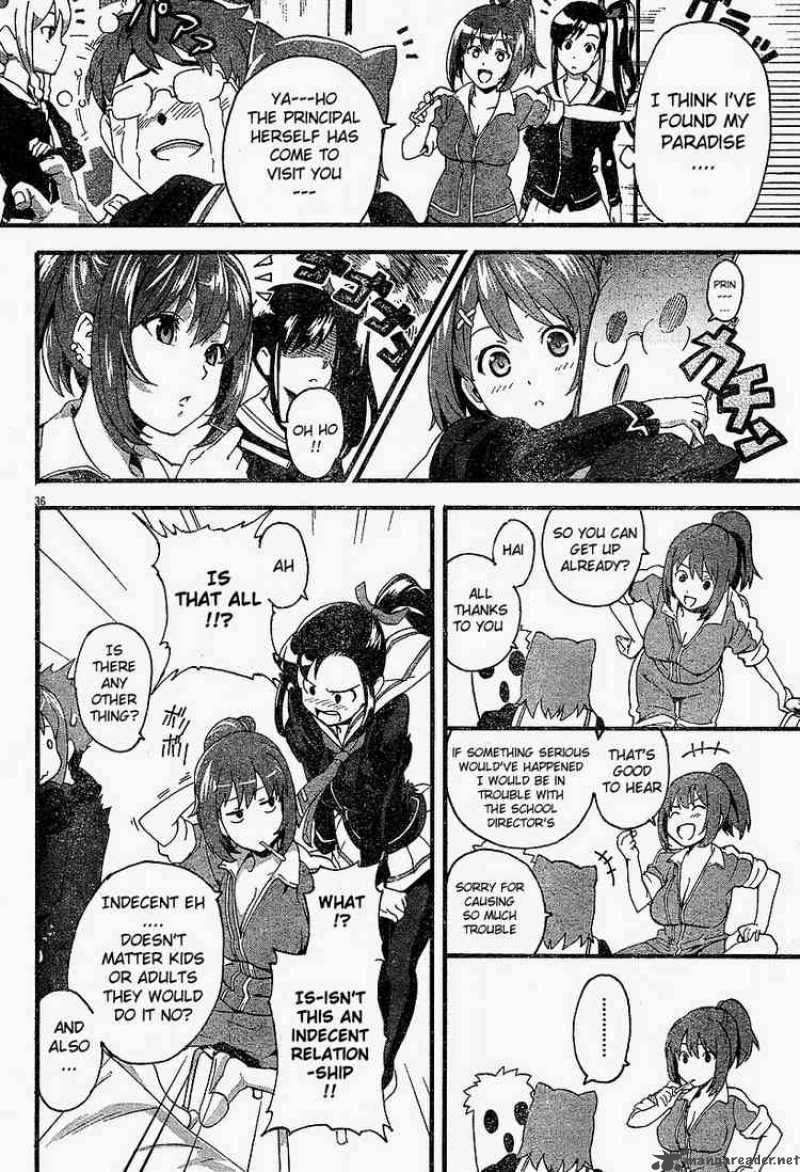 maken_ki_1_37