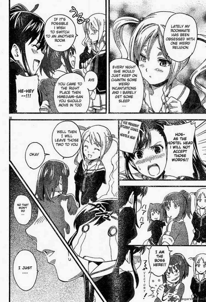 maken_ki_1_39