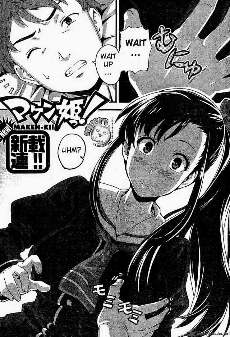 maken_ki_1_4