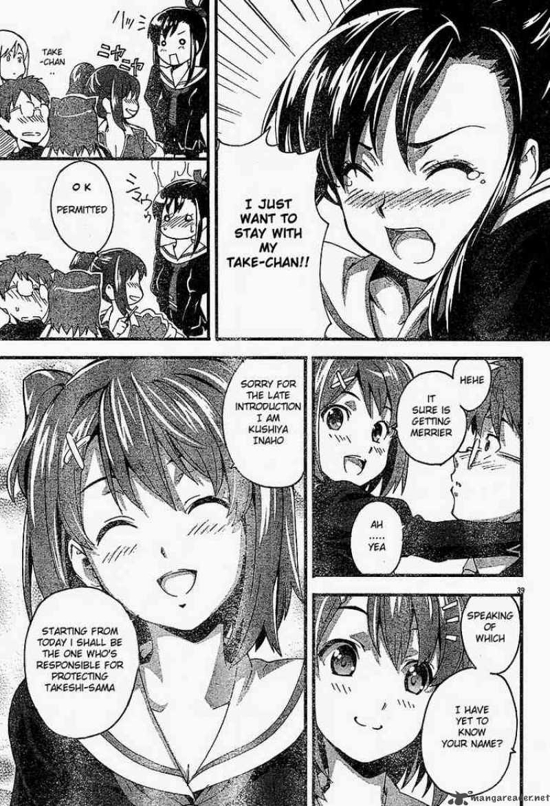 maken_ki_1_40