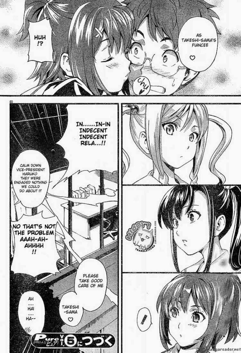 maken_ki_1_41