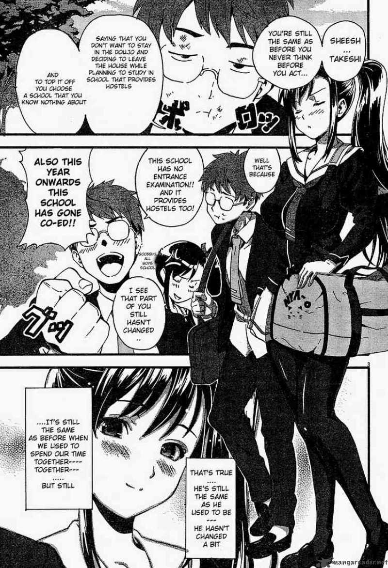 maken_ki_1_6